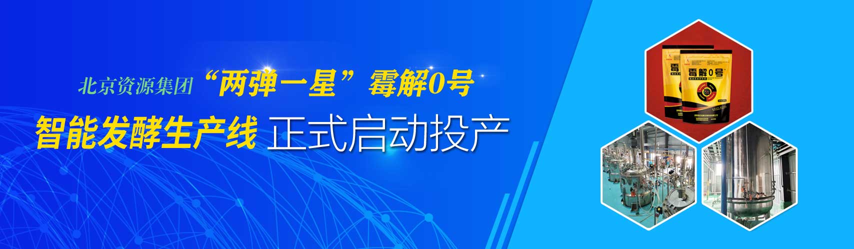 ayx在哪下载安卓