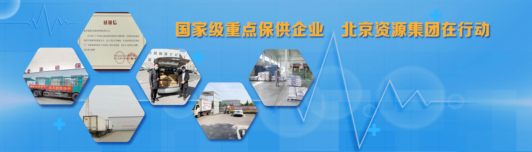 ayx游游戏app下载