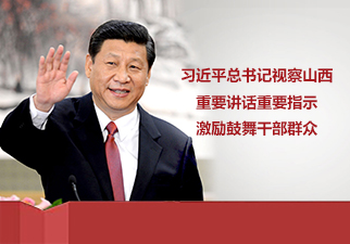 OB体育app最新版