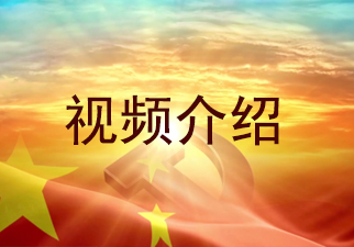 ob体育官网入口